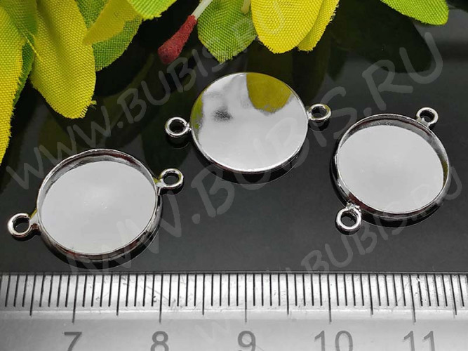 269 Коннектор-сеттинг Круг (сеттинг 14мм) 22,5*16*1,8мм цвет платины (Brass)