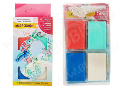 Набор полимерной глины Артефакт 7504-55-41 Морской с фурнитурой и инструкцией