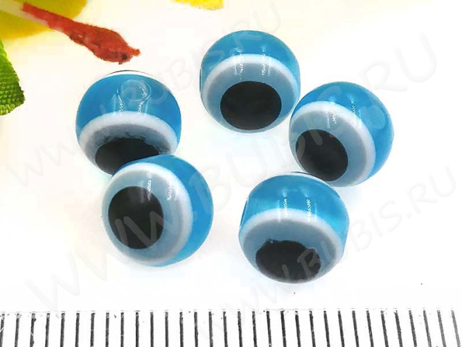 (СКИДКИ!!!) Бусина с глазом 06 Кузмунчок округлая 8*8*7мм голубая (резин) (10шт.)