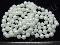 (СКИДКИ!!!) Бусина округлая &quot;жемчуг&quot; 8мм белая жемчужная (стекло) (50шт.)