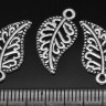 Купить (СКИДКИ!!!) Подвеска Листик 14 двусторонняя ажурный 19*10*1,5мм античное серебро (литьё) (10шт.) с доставкой по России