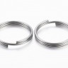 Купить Колечки двойной крутки 16мм для брелка цвет платины (Хирургическая сталь) (10шт.) с доставкой по России
