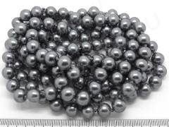 Бусина &quot;жемчуг&quot; 8мм т.серебристая (стекло) (10шт.)