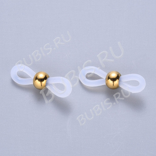 Держатель для очков 06 силиконовая петля с шариком 21*6мм золотистый (силикон и Хирургическая сталь) (2шт)