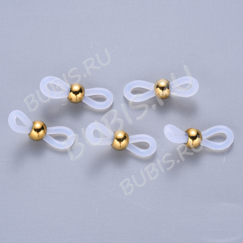 Держатель для очков 06 силиконовая петля с шариком 21*6мм золотистый (силикон и Хирургическая сталь) (2шт)