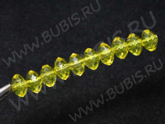 Бусина акриловая Абакус 07 гранёный 8*8*6мм жёлтый прозрачный (акрил) (10шт.)