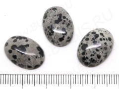 Кабошон каменный 018 Овал 18*13*5мм Яшма Далматин (камни)