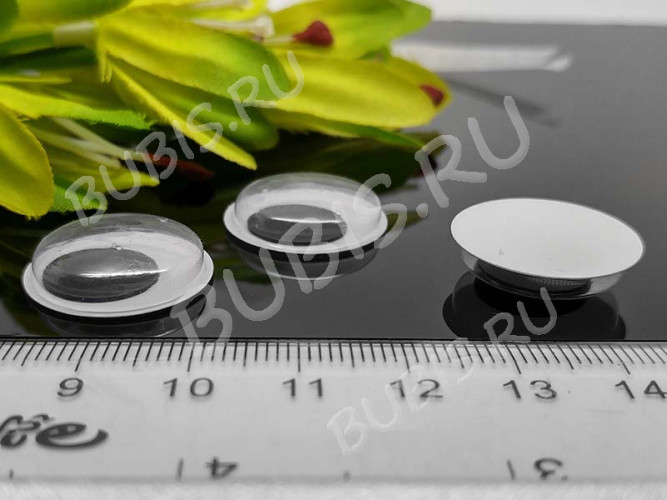 Глазки №11 Округлые с бегающим зрачком большие 20*20*5мм чёрно-белые (декоративные элементы) (10шт.)