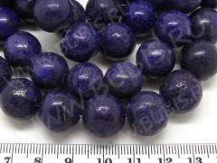 Бусина округлая 14мм Лазурит с пиритом (камни)