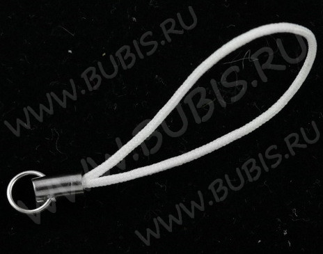 (СКИДКИ!!!) Шнурок для мобильного телефона без карабина 45мм белый (10шт.)