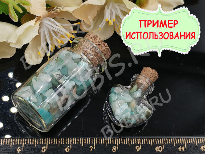 Наполнение для смолы и бутылочек 143 каменная крошка БЕЗ отверстий 2-8*2-4мм Бирюза синт. Турквенит (декор)