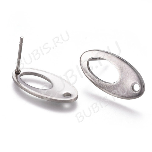 Пуссеты ("гвоздики") №219 Капля овал с отверстием 19*9мм цвет платины (Хирургическая сталь)(1 пара)