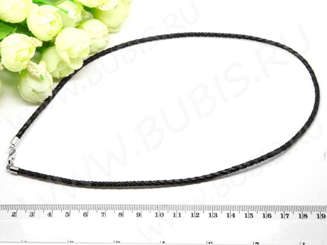 Шнур с замочком 24 плетёный кожаный круглый 3мм черный (46см)