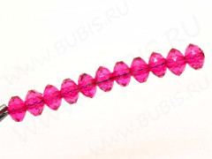 Бусина акриловая Абакус 07 гранёный 8*8*6мм малиновый прозрачный (акрил) (10шт.)