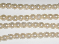 Бусина "жемчуг" 14мм св.бежевая (стекло)