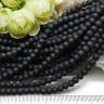 Купить (ОПТ) Бусина округлая матовая 4мм чёрная непрозрачная (стекло) (нить) с доставкой по России
