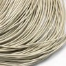 Купить Шнур кожаный 10 воловья кожа 2мм бежевый перламутр (1м) с доставкой по России