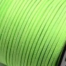 Купить Замшевый шнур 03 плоский 3*1,5мм салатовый (1м) с доставкой по России