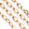 Цепочка S17-G Ювелирная сталь 6,7*3,8мм золотистая (Хирургическая сталь) (50см) Купить Цепочка S17-G Ювелирная сталь 6,7*3,8мм золотистая (Хирургическая сталь) (50см) с доставкой по России