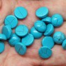 Купить 24599-kaboshon-biryuza-IMG_2197.JPG с доставкой по России