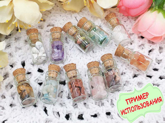 (БЛИСТЕР) Бутылочка 01 с пробкой 1мл 23*10*10мм прозрачная (стекло)(на блистере 20шт.)