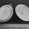 Купить 26688-oval-setting-podveska-20161210_170555_HDR.jpg с доставкой по России