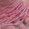 (ОПТ) Бусина округлая ГРАНЁНАЯ 4мм Кварц тонированный розово-яр.розовый (камни) (НИТЬ) Купить (ОПТ) Бусина округлая ГРАНЁНАЯ 4мм Кварц тонированный розово-яр.розовый (камни) (НИТЬ) с доставкой по России