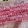(ОПТ) Бусина округлая ГРАНЁНАЯ 4мм Кварц тонированный розово-яр.розовый (камни) (НИТЬ) Купить (ОПТ) Бусина округлая ГРАНЁНАЯ 4мм Кварц тонированный розово-яр.розовый (камни) (НИТЬ) с доставкой по России