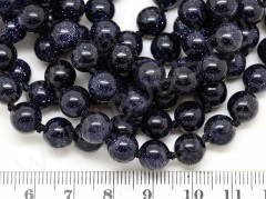 (СКИДКИ!!!) Бусина округлая 8мм Авантюрин т.синий имит. (камни) (10шт.)