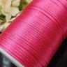 Шёлковый шнур 01 2мм фуксия (1м) Купить Шёлковый шнур 01 2мм фуксия (1м) с доставкой по России