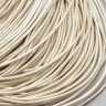 Купить Шнур кожаный 14 воловья кожа круглый 1,5мм белый перламутр (1м) с доставкой по России