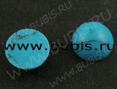 Кабошон каменный 002 округлый 8*8*4мм Бирюза голубая (камни)