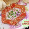 Ювелирная смола 01 УФ отверждения UV RESIN (25г) Купить Ювелирная смола 01 УФ отверждения UV RESIN (25г) с доставкой по России