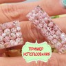 Ювелирная смола 01 УФ отверждения UV RESIN (25г) Купить Ювелирная смола 01 УФ отверждения UV RESIN (25г) с доставкой по России