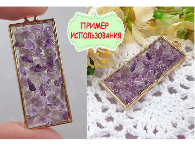 Ювелирная смола 01 УФ отверждения UV RESIN (25г)