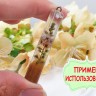 Ювелирная смола 01 УФ отверждения UV RESIN (25г) Купить Ювелирная смола 01 УФ отверждения UV RESIN (25г) с доставкой по России