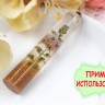Ювелирная смола 01 УФ отверждения UV RESIN (25г) Купить Ювелирная смола 01 УФ отверждения UV RESIN (25г) с доставкой по России