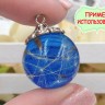 Ювелирная смола 01 УФ отверждения UV RESIN (25г) Купить Ювелирная смола 01 УФ отверждения UV RESIN (25г) с доставкой по России