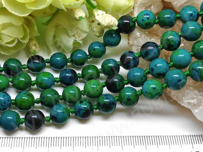 Бусина округлая 8мм Хризоколла зелёно-голубая (камни)