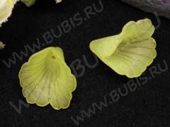 Бусина акрил Цветочек 63 воронка матовый 19*18*18мм жёлтый полупрозрачный (акрил)