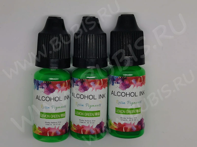 Краситель 02 Алкогольные чернила спиртовые Лимонно-Зелёный Lemon Green (Alcohol Ink)(10мл)