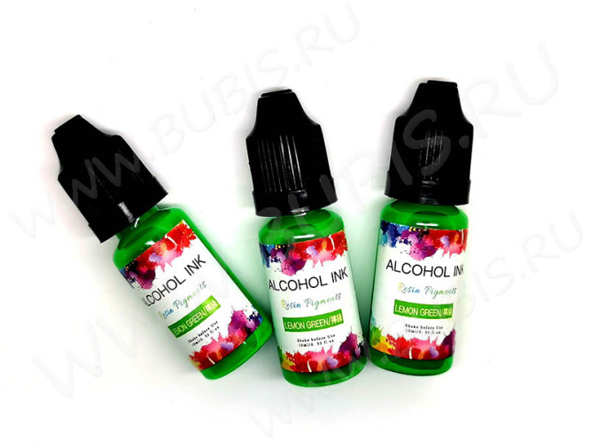 Краситель 02 Алкогольные чернила спиртовые Лимонно-Зелёный Lemon Green (Alcohol Ink)(10мл)