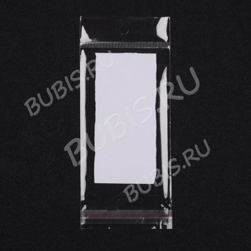 Пакет 38 с липким слоем 6*10,5см прозрачный (упаковка) (100шт.)