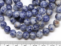 (СКИДКИ!!!) Бусина округлая 8мм Содалит (камни) (10шт.)