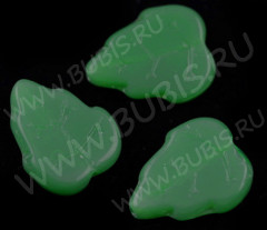 Бусина Листик 02 12,5*10,5*3мм св.зелёный непрозрачный (стекло)