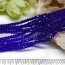 Бусина кристалл гранёный абакус 3*3*2мм сине-фиолетовый прозрачный (имитация Сваровски) (50шт.) Купить Бусина кристалл гранёный абакус 3*3*2мм сине-фиолетовый прозрачный (имитация Сваровски) (50шт.) с доставкой по России