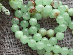 Бусина округлая 12мм Мраморный Оникс БЛ.св.зелёный натуральный (камни)