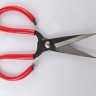 Купить Ножницы 06 ювелирные средние 138мм с красными ручками (инструменты для бижутерии) с доставкой по России