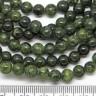 Купить (ОПТ) Бусина округлая 6мм Змеевик (камни) (НИТЬ) с доставкой по России