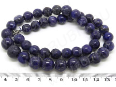 (ОПТ) Бусина округлая от 10 до 14мм Лазурит с пиритом (камни) (НИТЬ)